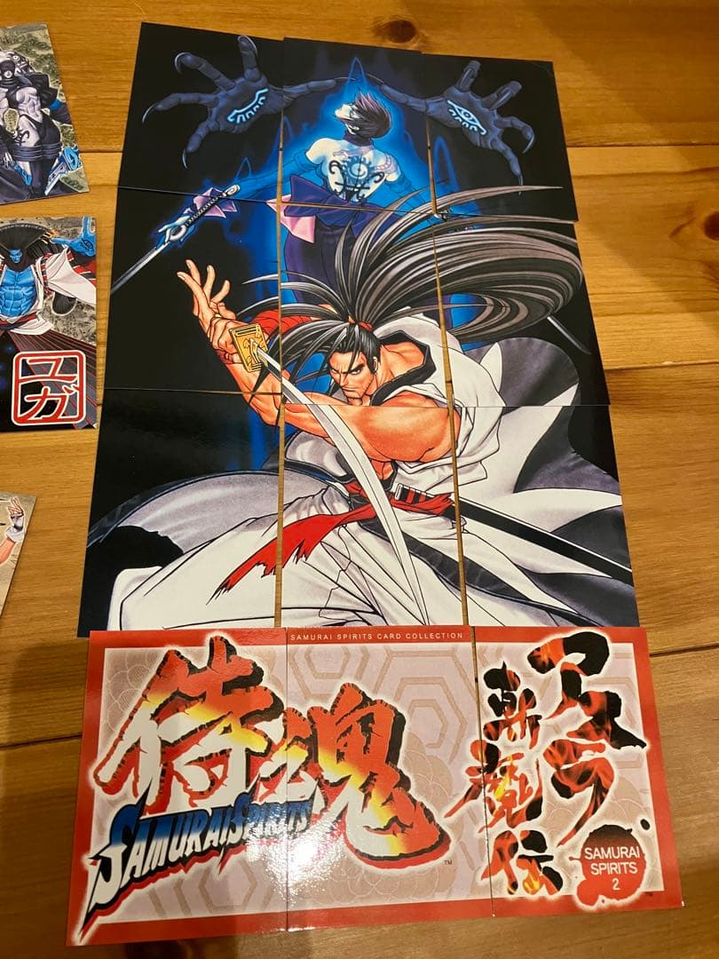 サムライスピリッツ　カードコレクション　初版　ノーマルコンプ　レア スペシャル