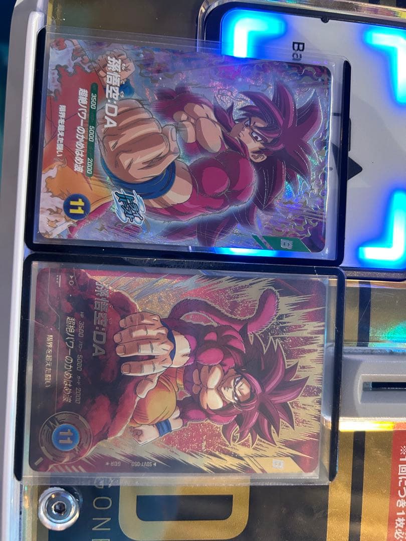ドラゴンボールスーパーダイバーズ　SDV7 050孫悟空DA