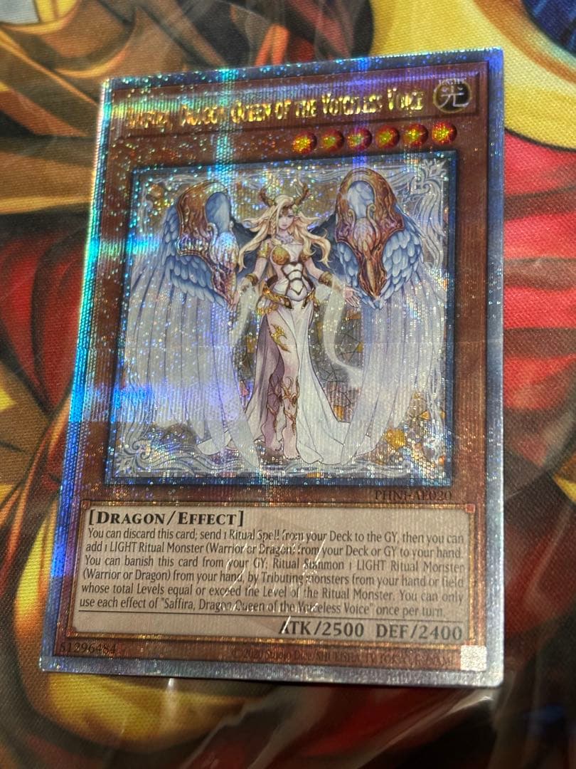 遊戯王 泰亜版　英語アジア　粛声の竜姫サフィラ 25th PHNI-AE020