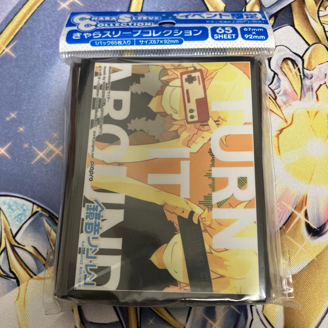 きゃらスリーブコレクション リモコン