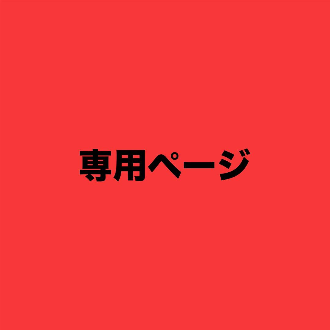 ミケねこ