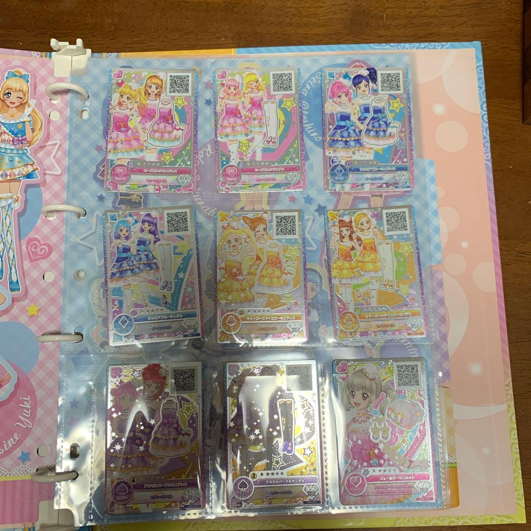 アイカツオンパレード！9ポケットバインダー