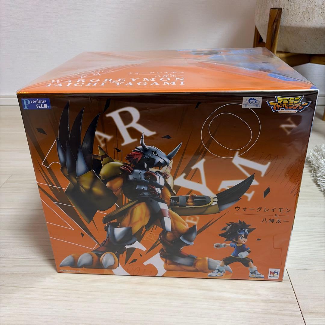 メガハウスG.E.M デジモン　ウォーグレイモン　八神太一　一番くじ