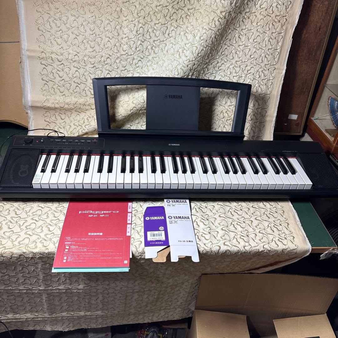 YAMAHA ヤマハ　piaggero NP-11 2014年製
