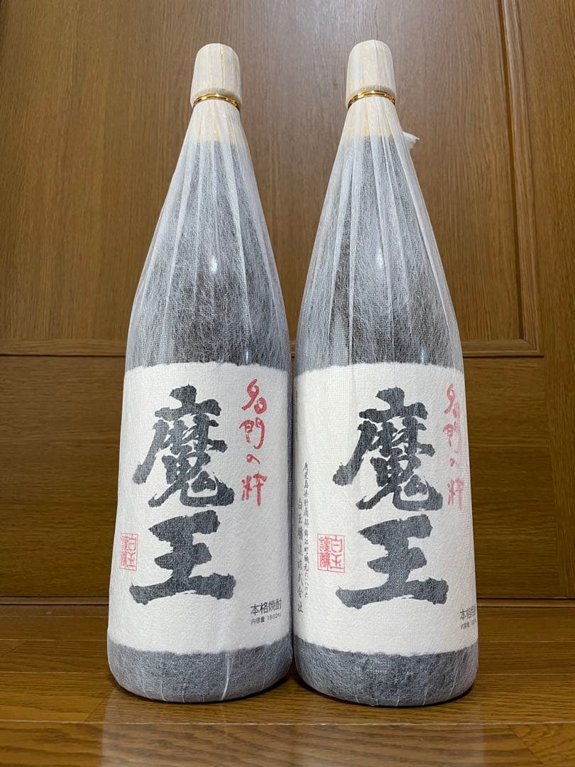 魔王 1800ml 2本セット