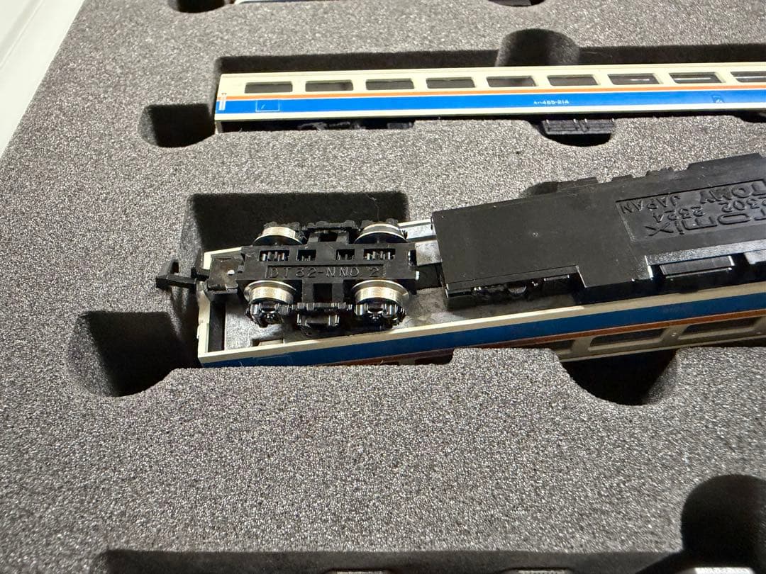 TOMIX 485系 特急かがやき/きらめき カラー 4両基本セット 92045