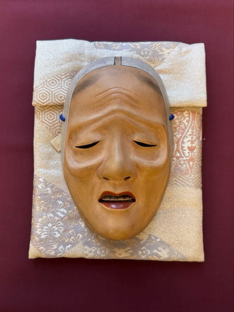 能面【姥】