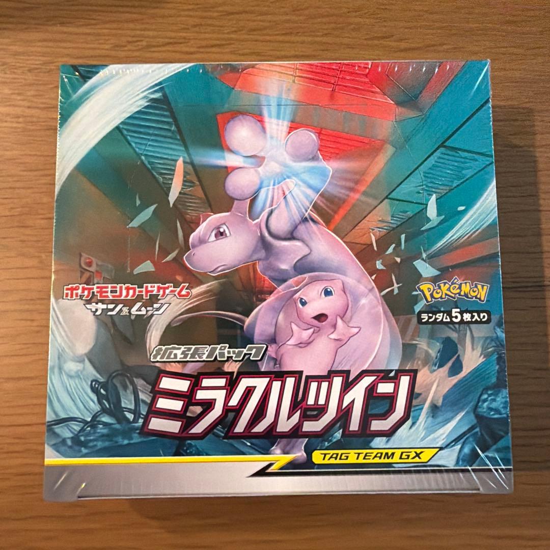 ポケモンカード　ミラクルツイン　未開封box シュリンク付き
