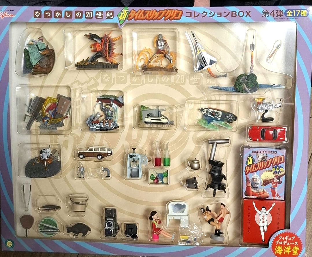 【海洋堂】タイムスリップグリコ　コレクションBOX 第4弾　シール付き