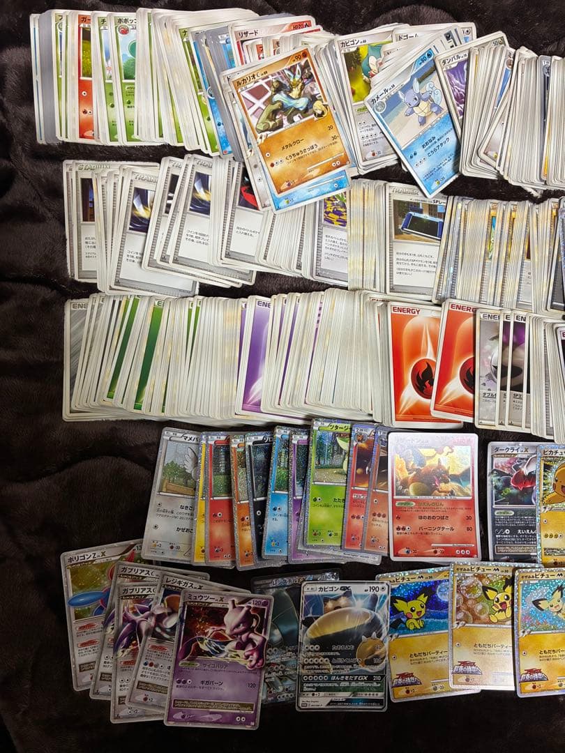 ポケモンカード　大量　まとめ売り　レベルx