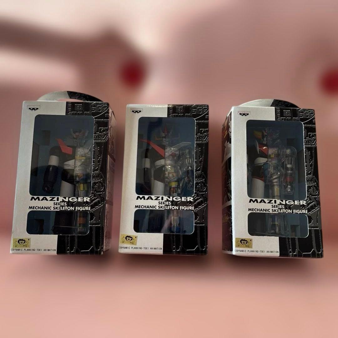 マジンガー シリーズ メカニックスケルトンフィギュア 3体セット