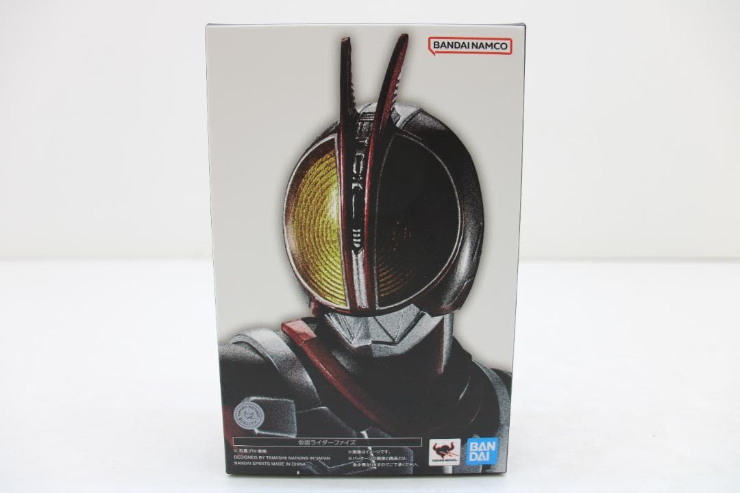 真骨彫製法 仮面ライダーファイズ 仮面ライダー555 30-TO0119-04