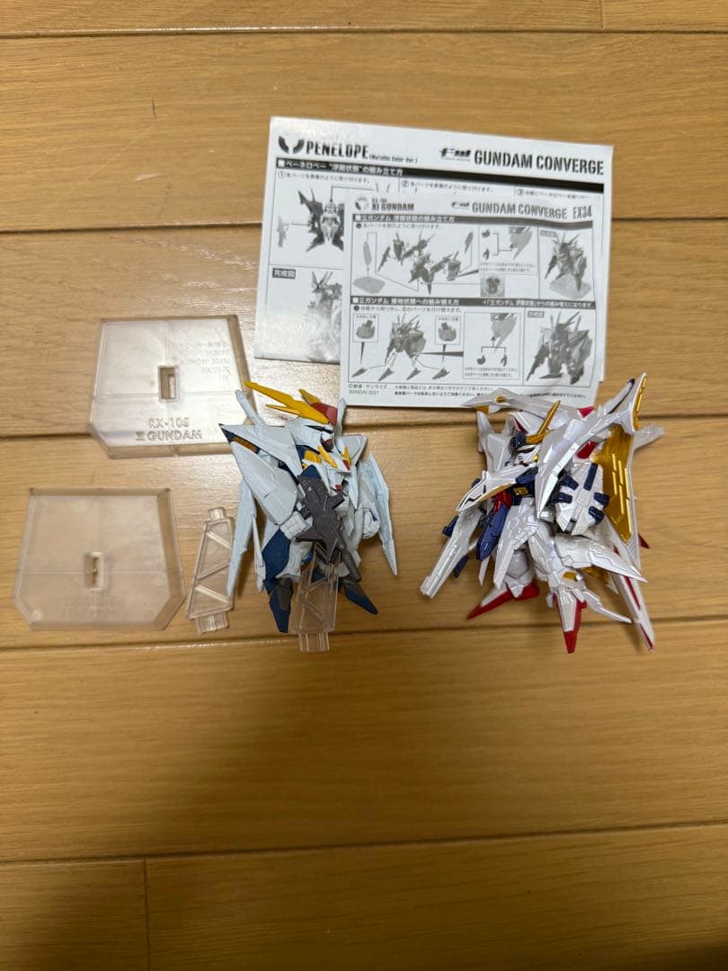 Gundam Converge ペーネロペー　クスィー　まとめ売り　限定