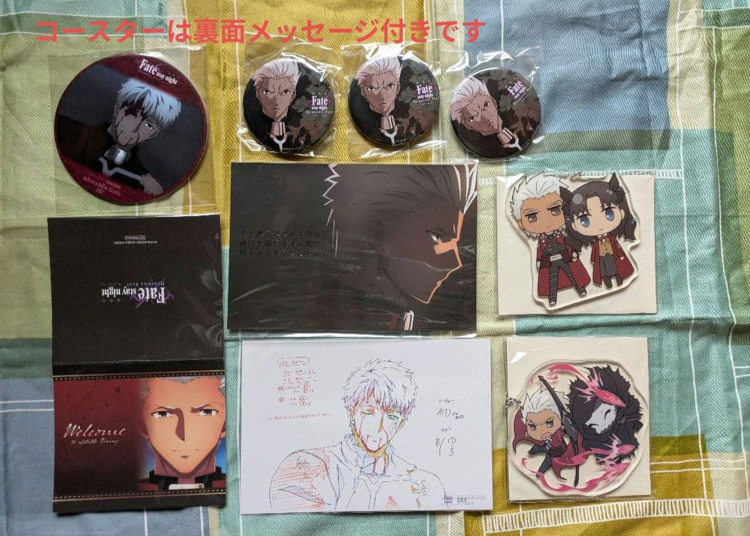 Fate アーチャー　エミヤ　缶バッジ　ポストカード　コースター
