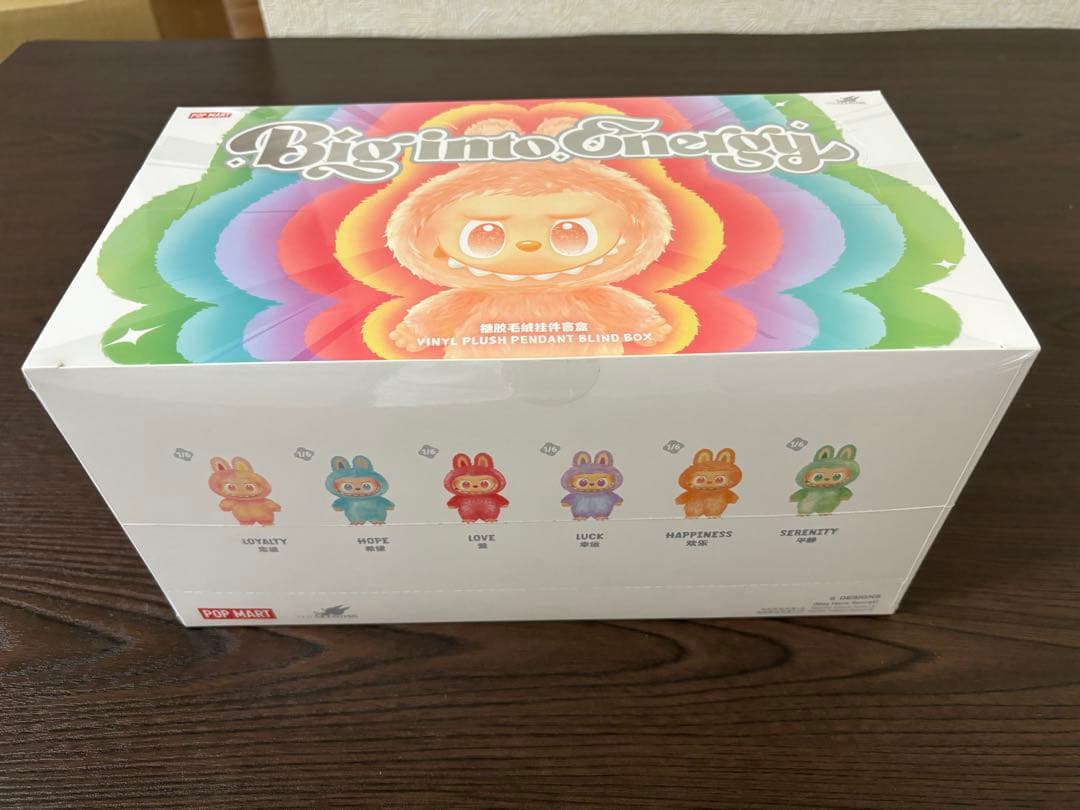 POP MART Bigino Energy ぬいぐるみセット