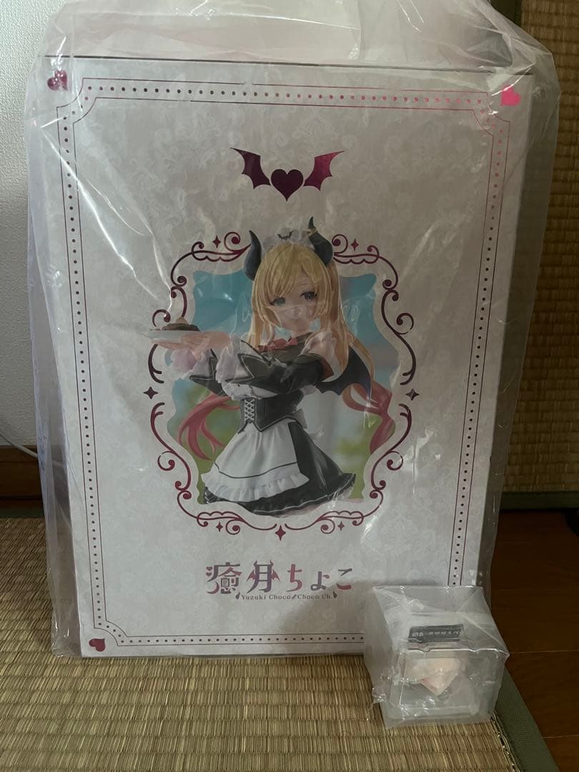 り*ん様 癒月ちょこ ～メイド衣装Ｖｅｒ．～限定パーツ付属
