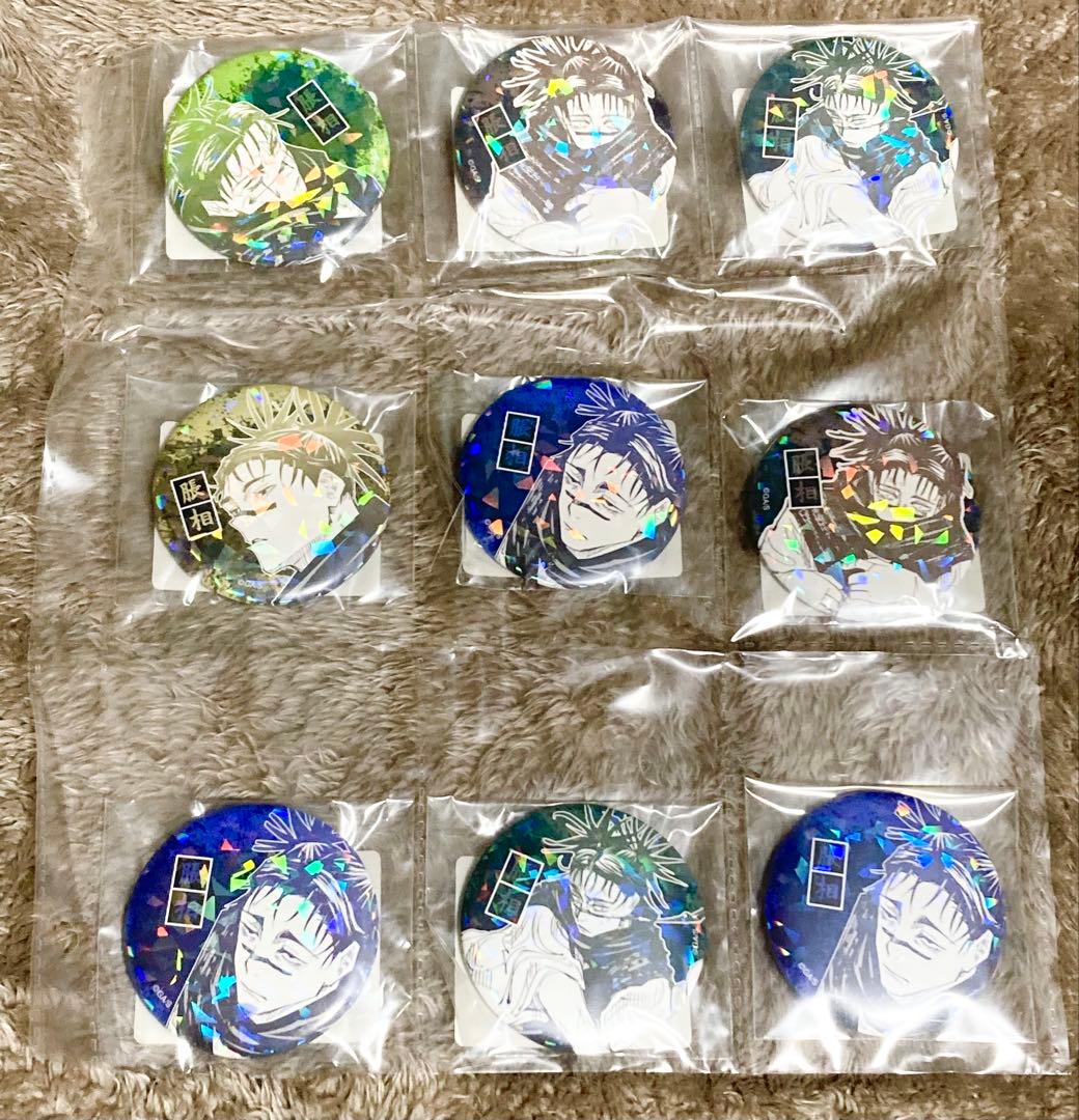 呪術廻戦 脹相 オールスター缶バッジ 9個 ジャンプショップ 全5種コンプ+4点