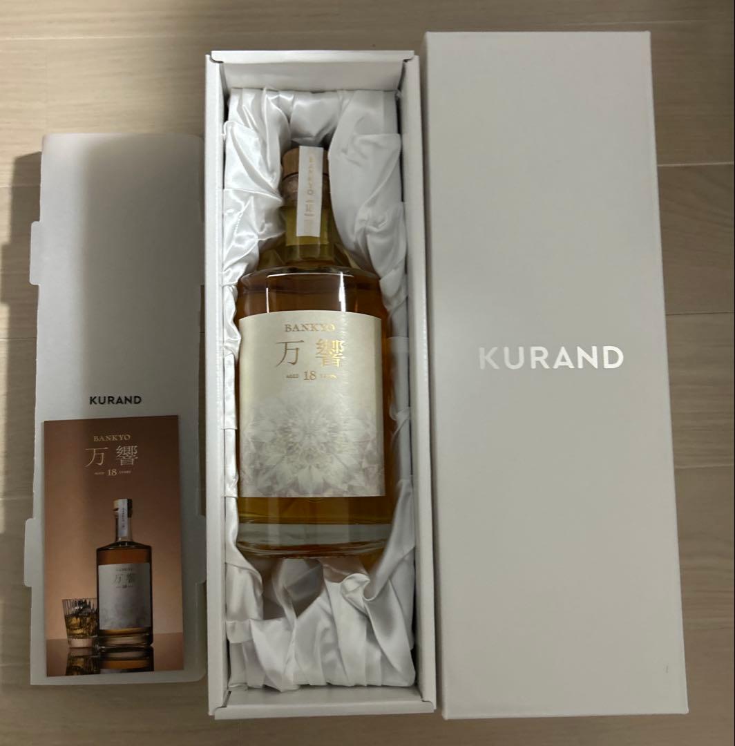 s*a様 万響 18年 芋焼酎限定販売品