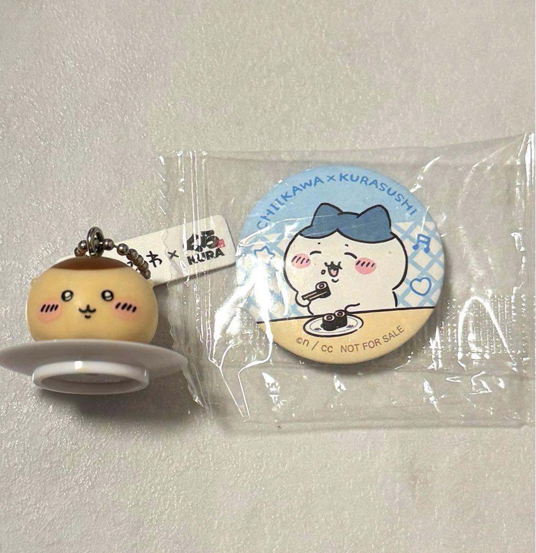 ちいかわ まとめ売り