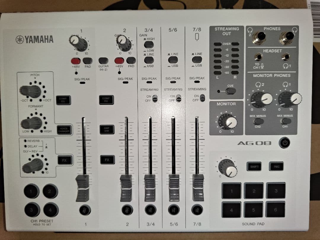 YAMAHA ag08 ホワイト