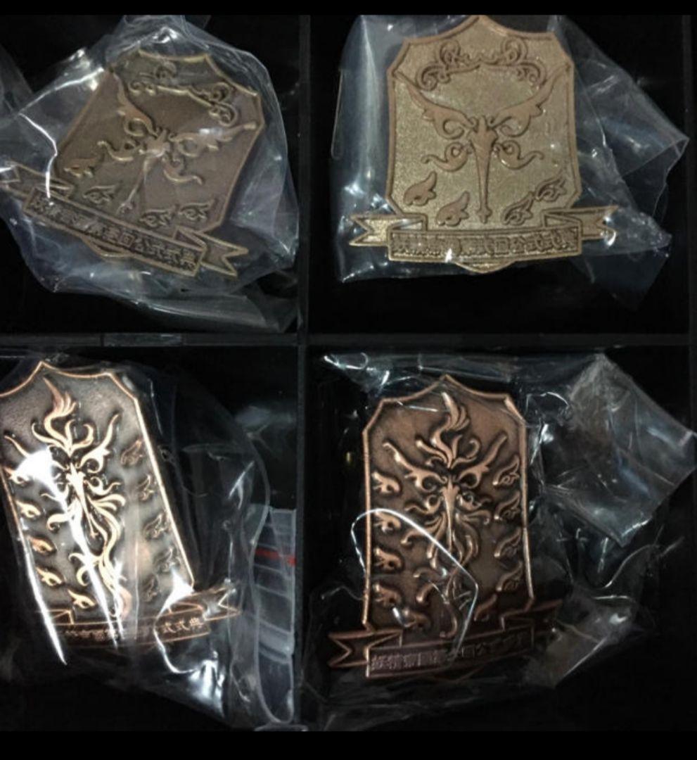妖精帝國 公式式典 ピンズ 未開封未使用品