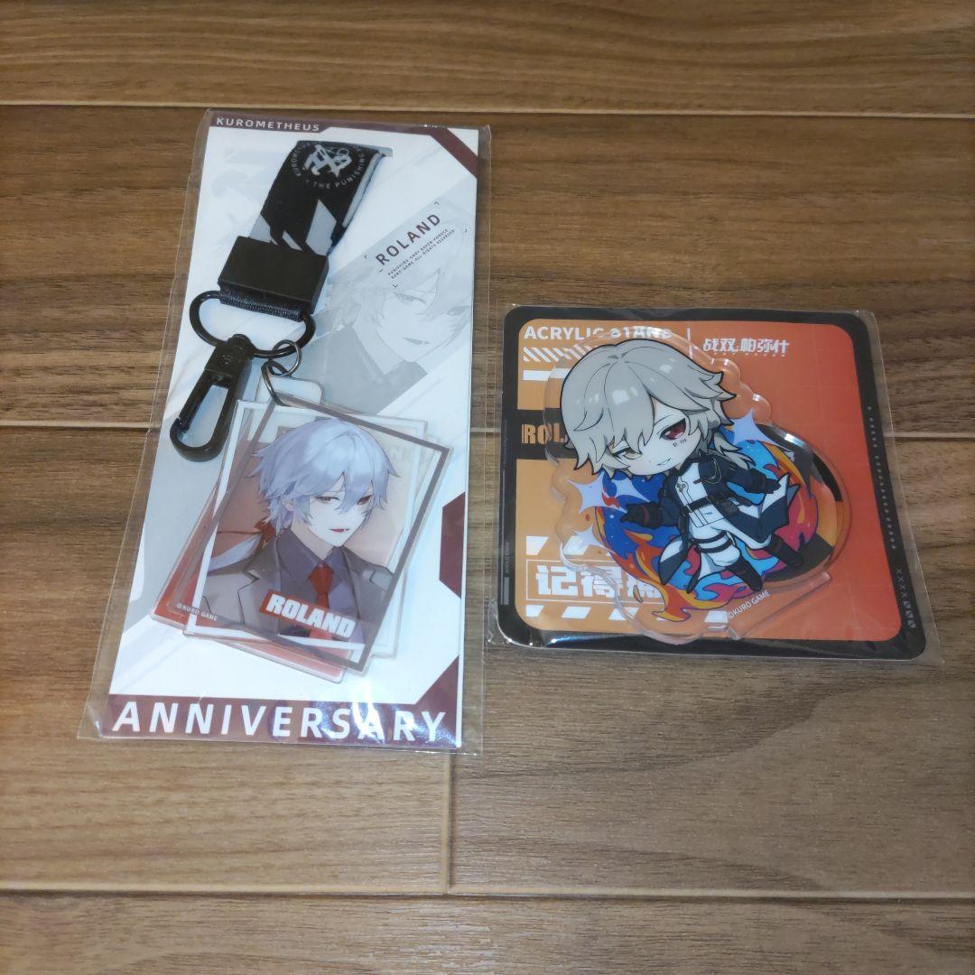 パニシング：グレイレイヴン　ロラン　アクリルキーホルダー