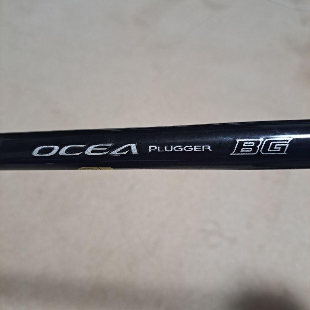 オシアプラッガー　BG 　S73XXH BLUEFIN TUNA