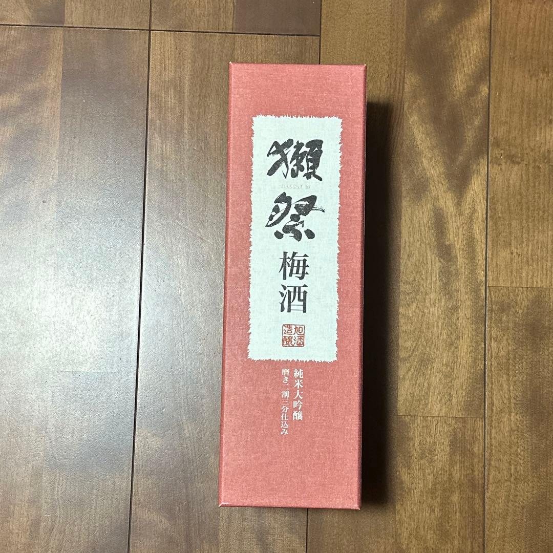 獺祭梅酒