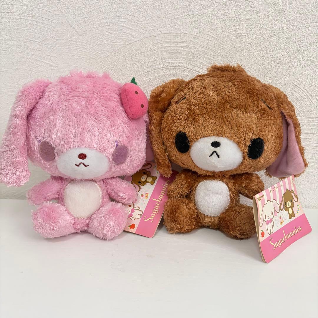 美品　タグ付き　シュガーバニーズ　ぬいぐるみ　ストロベリーうさ　くろうさ　当時物