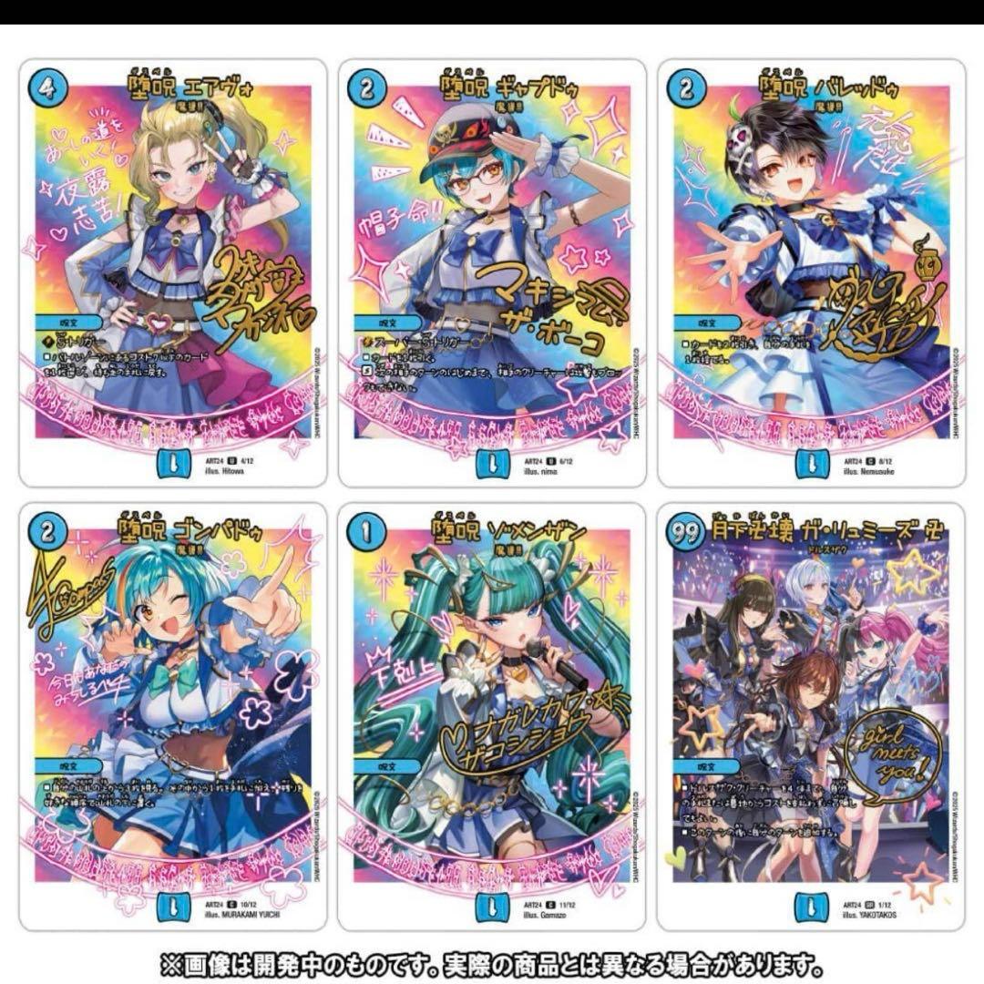 ボブ