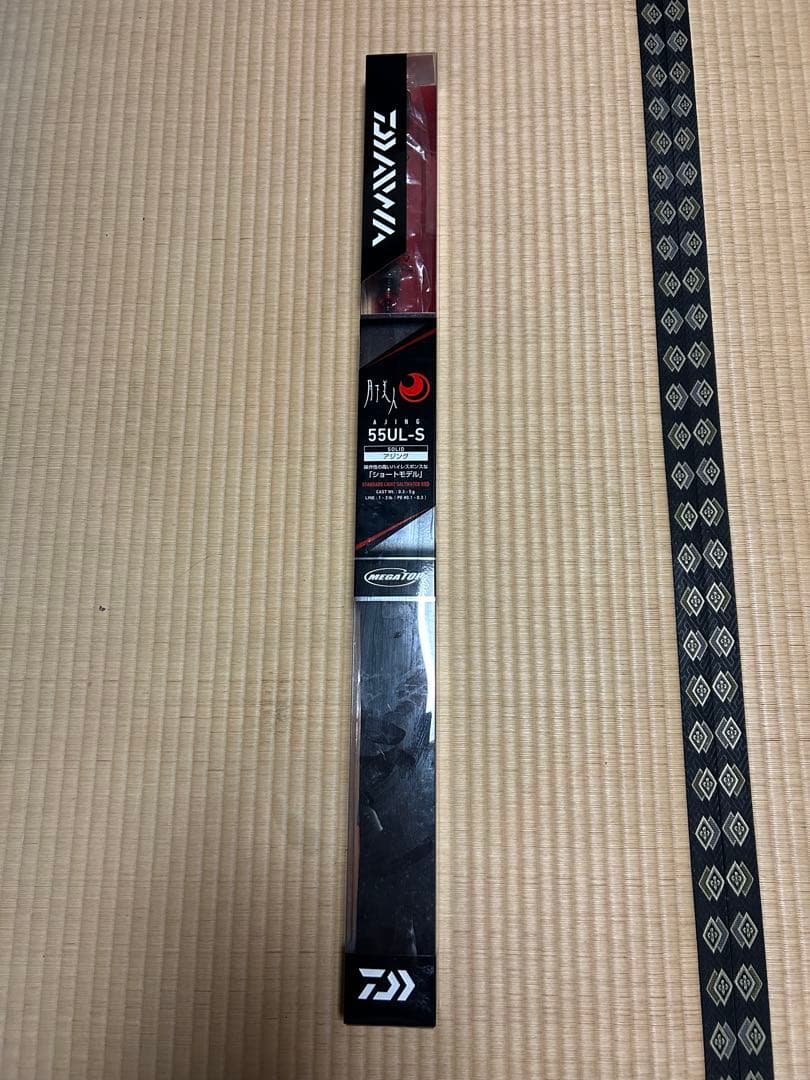 【新品未使用】月下美人 月下AJING 55UL-S•R アジング