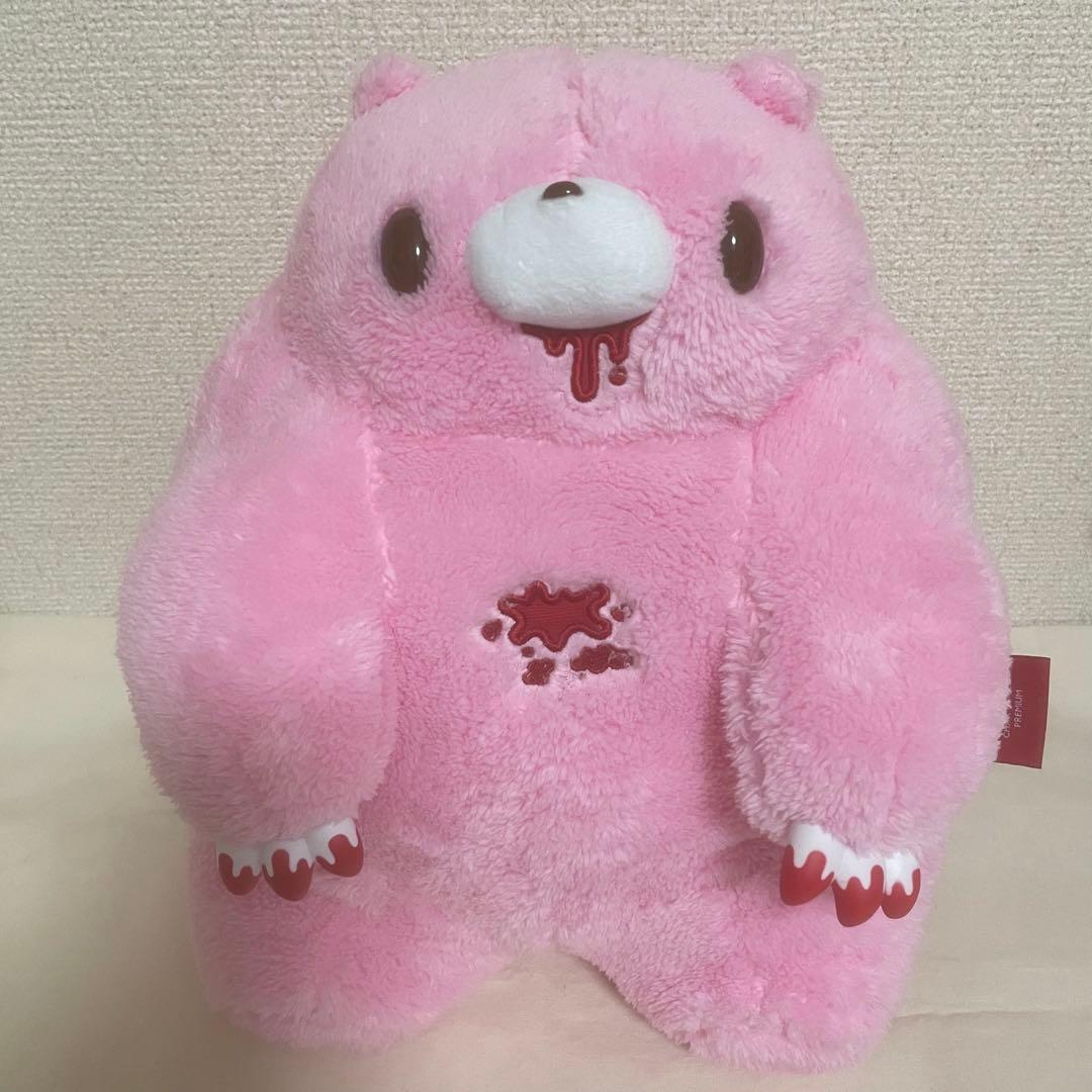 chubby shape グルーミー　ぬいぐるみ