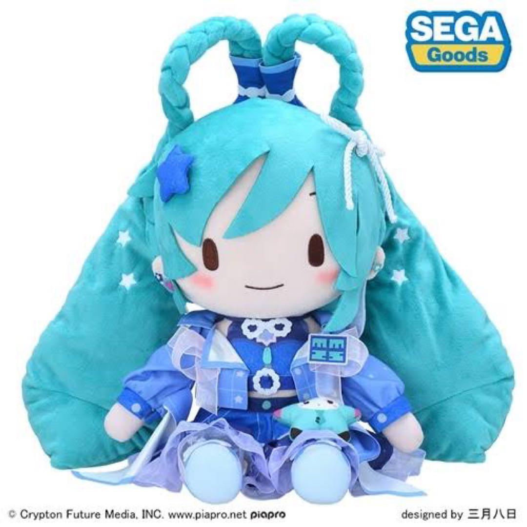 初音ミク マジカルミライ 2025 ふわぷち ぬいぐるみ(L)