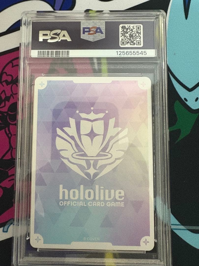 ホロライブカードゲーム　さくらみこ sec psa10