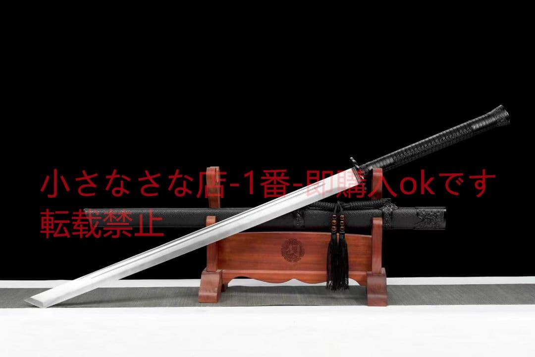 『繍春刀——斬風』20230300 古兵器 武具　刀装具　日本刀　模造刀 居合刀