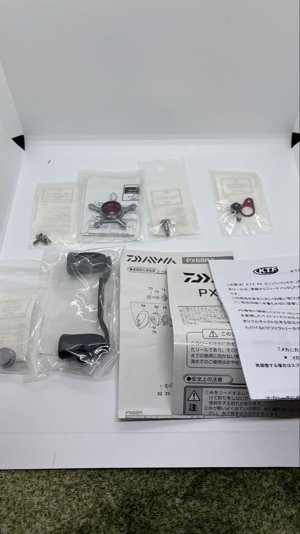 KTF★ピクシー★スーパーフィネス★左ハンドル★レッド★PX68L★ダイワ★レア