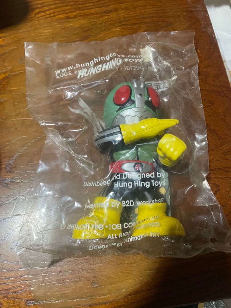 新品未開封ですがツノが1本折れています