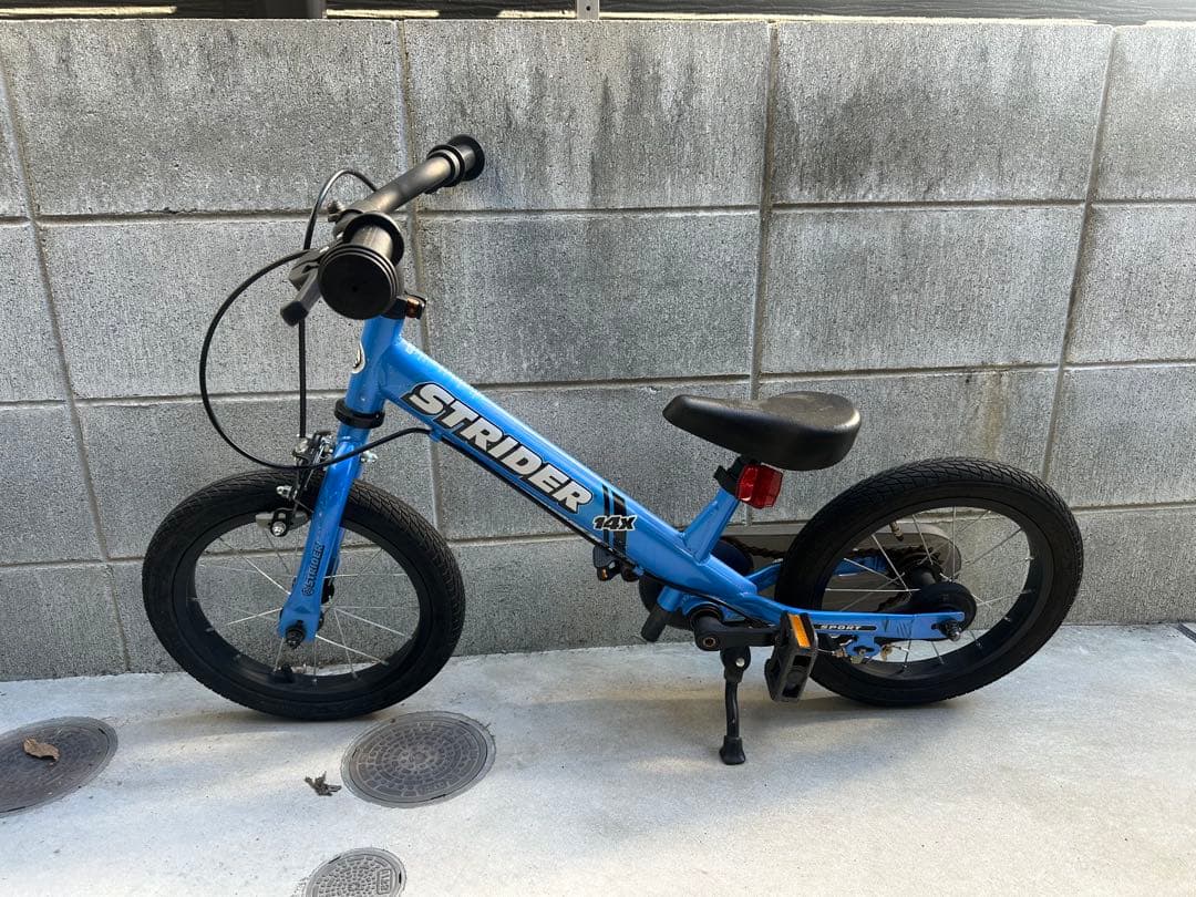 STRIDER 幼児用自転車 青