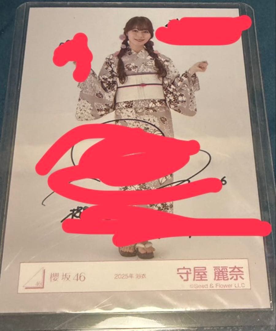櫻坂46 守屋麗奈 生写真 サイン