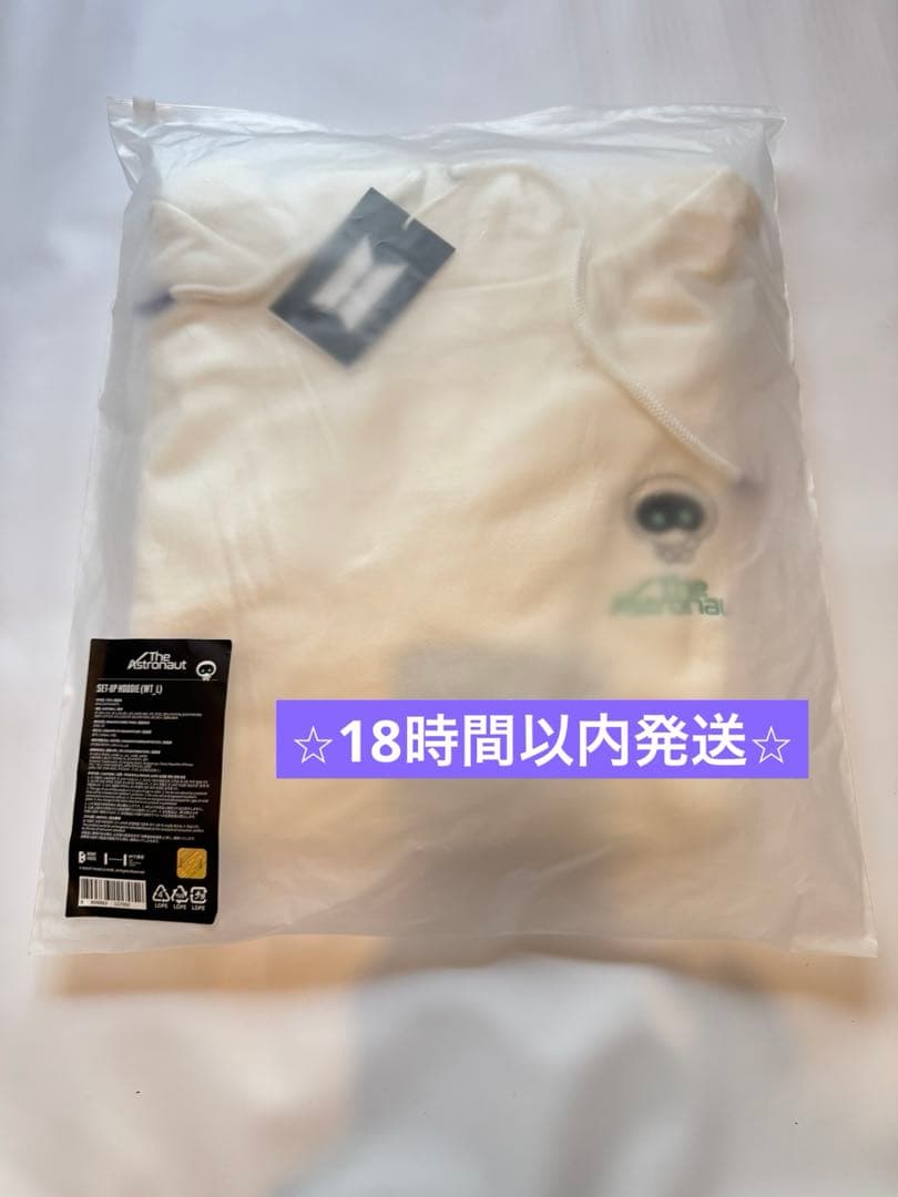 BTS JIN[The Astronaut ]SET-UP HOODIE Ｌ