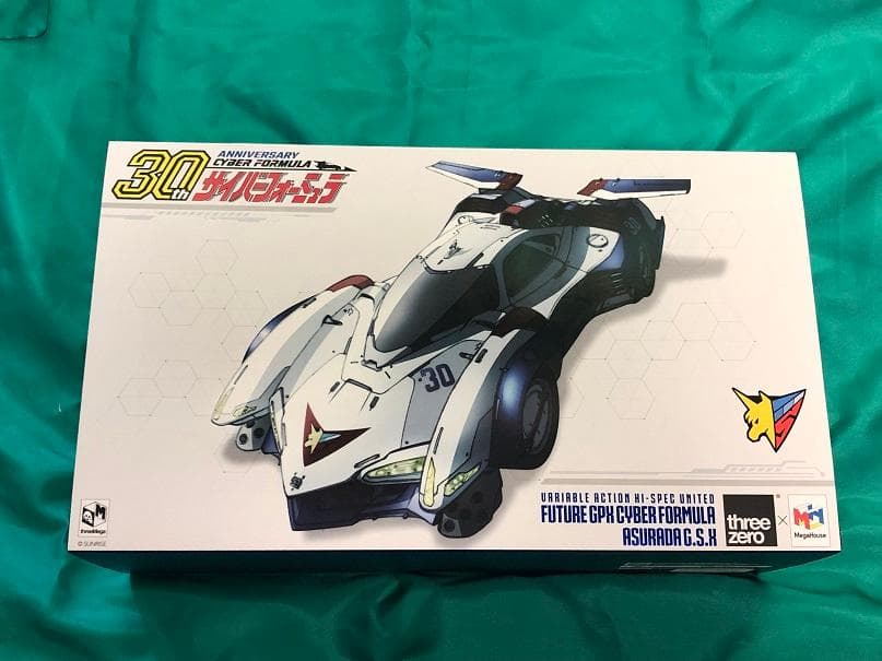 【開封品】ヴァリアブルアクションHigh Spec アスラーダG.S.X