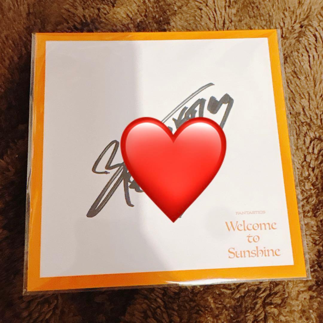 八木勇征 直筆サイン色紙 Welcome to Sunshine