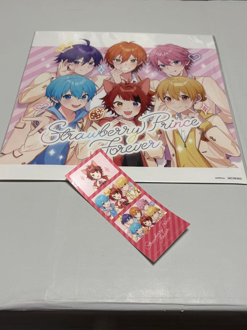すとぷりプリクラ風フォトシール