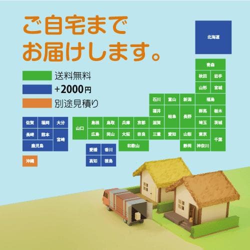 【送料込】 パチスロ スロット実機 KPE マジカルハロウィンJC