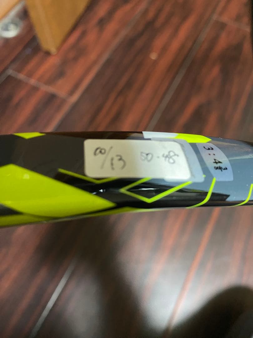 Babolat ピュアアエロ ラケット 2本セット