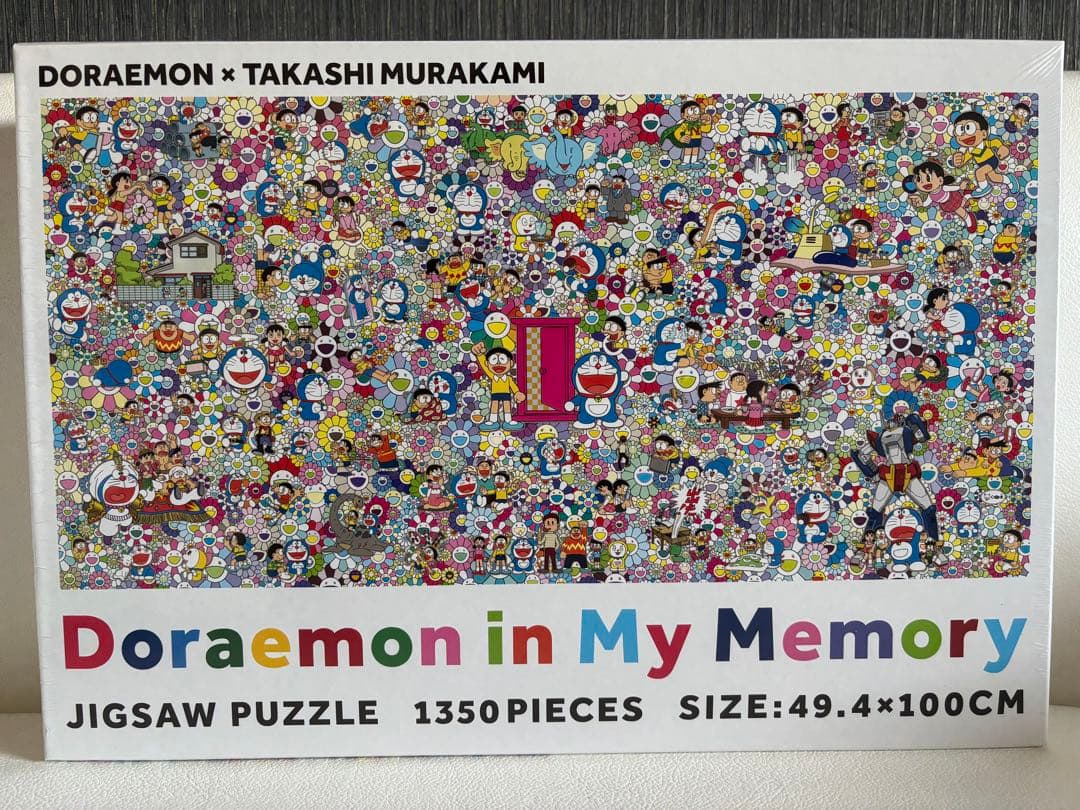ジグソーパズル 正規品 村上隆 記憶の中のドラえもん