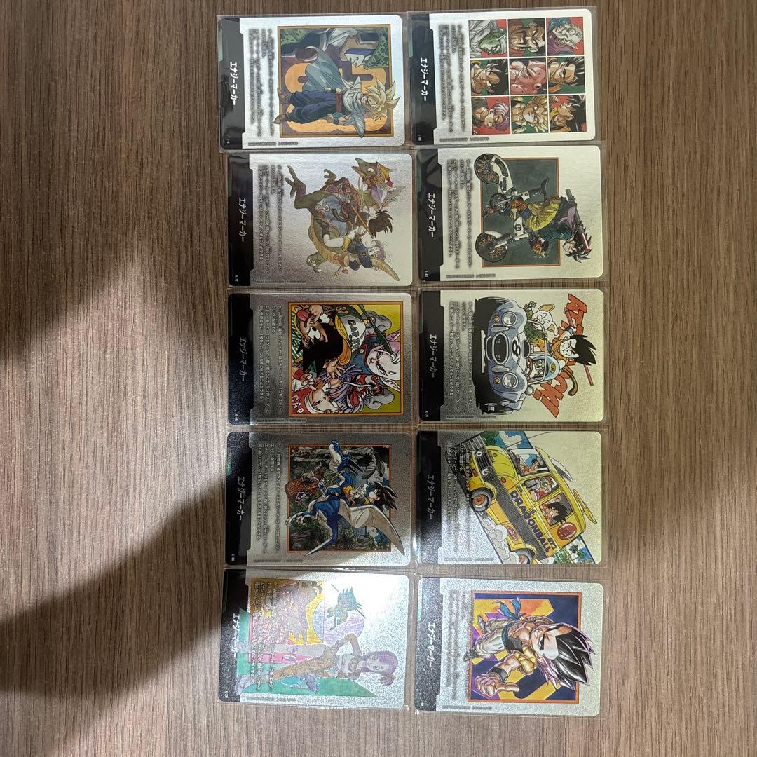 エナジーマーカー　まとめ売り