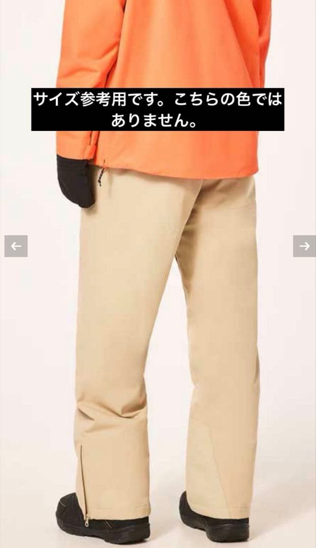 Oakley スノーボードパンツ M