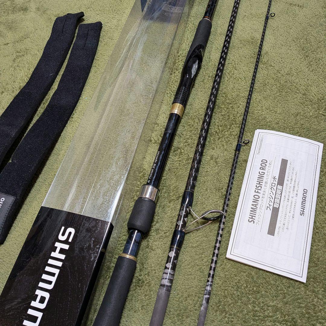 SHIMANO シマノ　ネッサBB 　S1002MH-3　ロッド