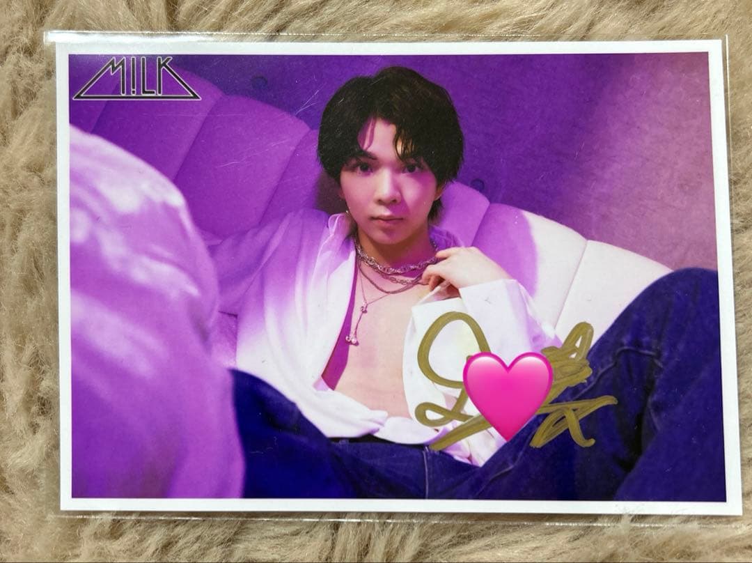M!LK 塩﨑太智 生誕2022 写真コンプ＋サイン付き写真1枚
